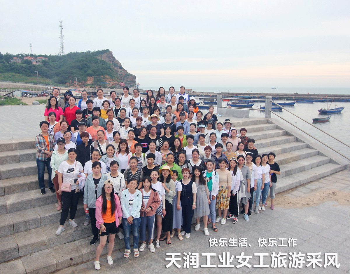 合影.jpg 合影.jpg