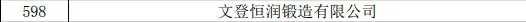 643.webp.jpg