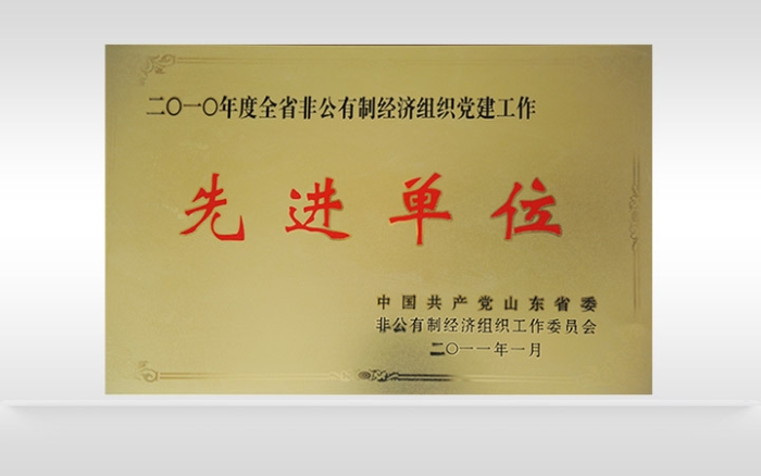 JDB���ӡ�(�й�)�ٷ���վ